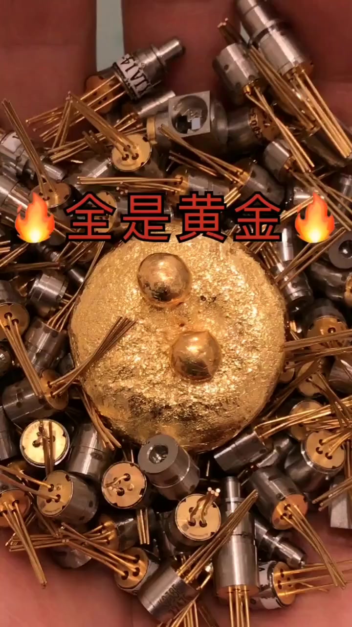 我要上热门#锌丝置换法快速提炼黄金,全是黄金