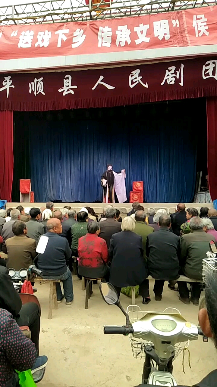 顺平县庙会图片