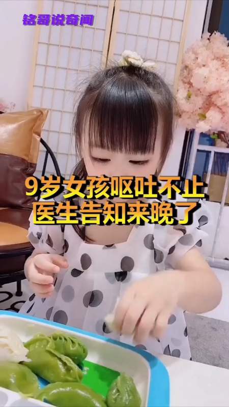 小女孩生病呕吐图片