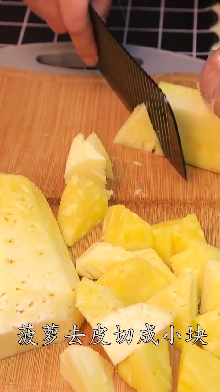 家庭版拔丝菠萝教程,感谢大家支持