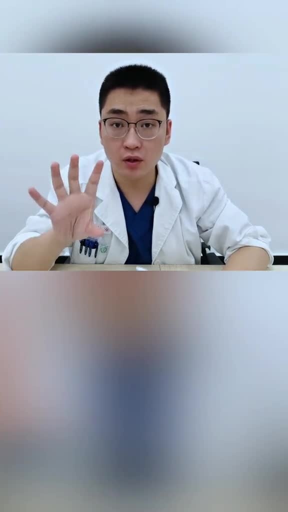 吴医生好友聊你有这些症状么看看你爱人是不是抑郁了产后恢复