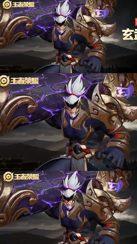 天秀不如你秀#苏烈玄武志