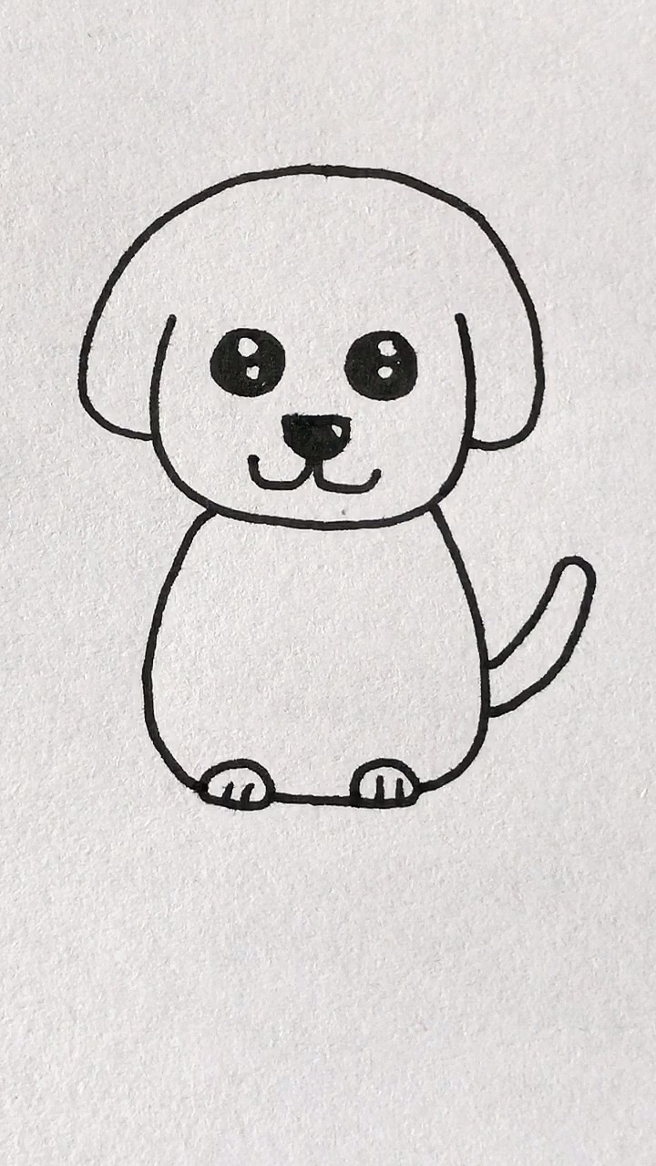 画一条小狗很简单的图片