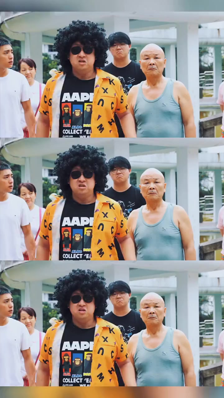 我要上热门#勇敢阿奇,不怕阿星!