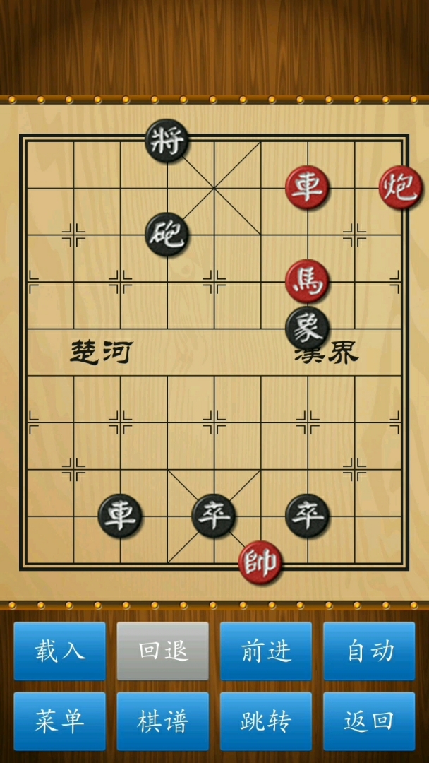 红先胜!单骑绝尘 01关