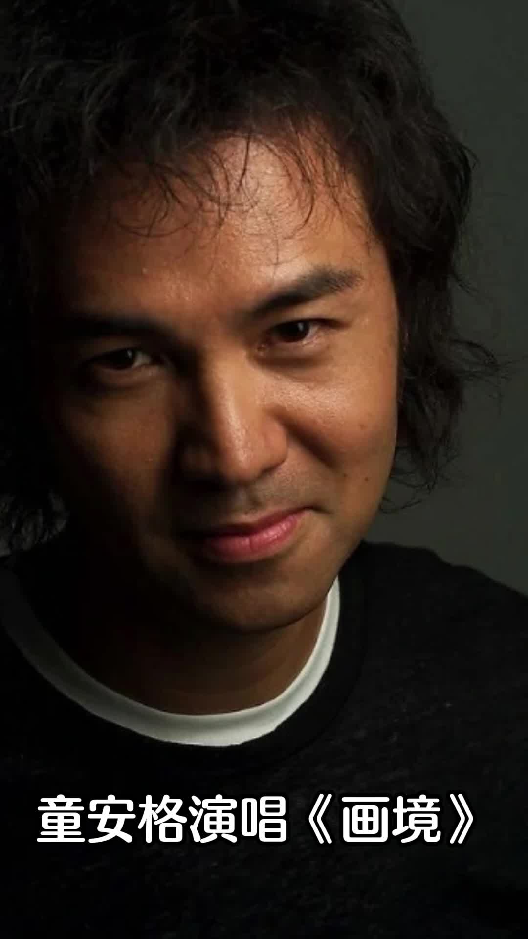 歌曲画境歌词入心越听越喜欢听