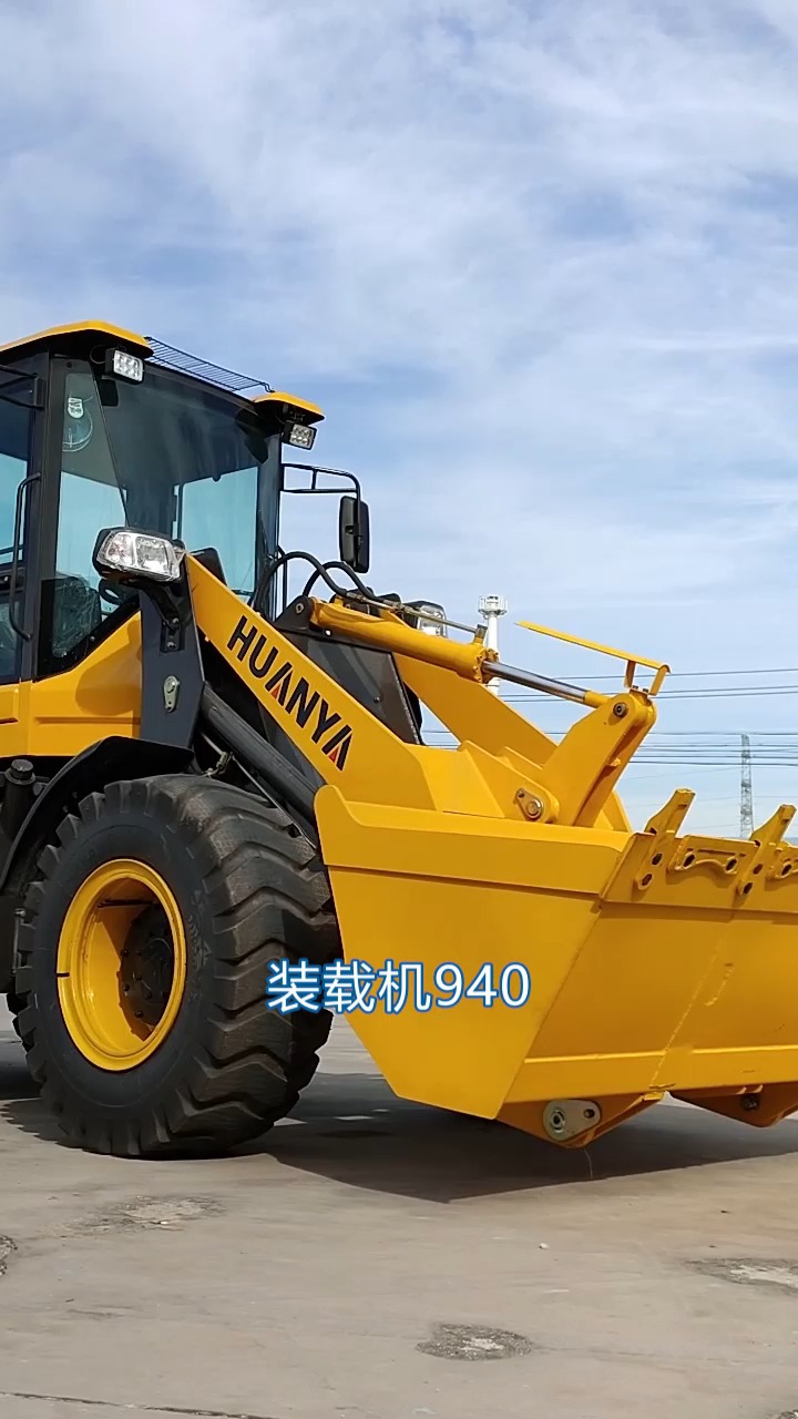 装载机#高配940玉柴动力,卸载3.5斗宽2.2,双高低速
