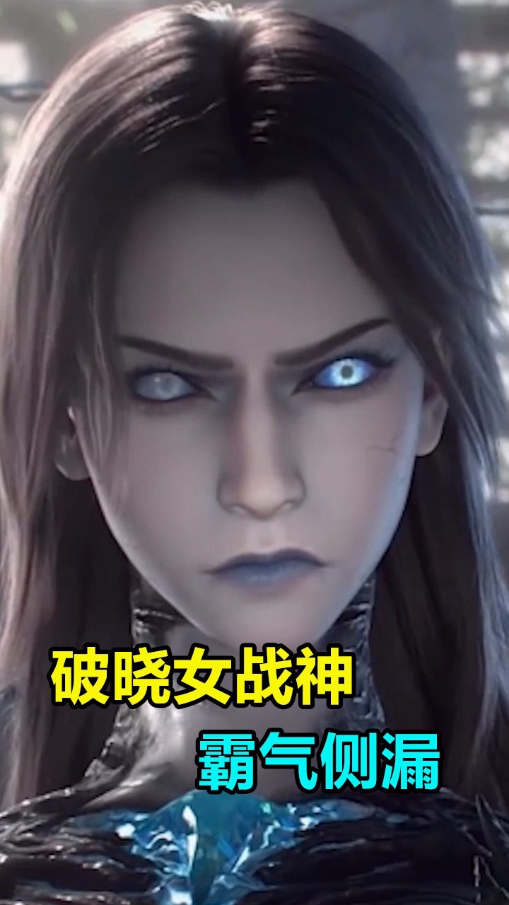 明日之后:半感染者中的女战神,战斗形态真的太酷了!