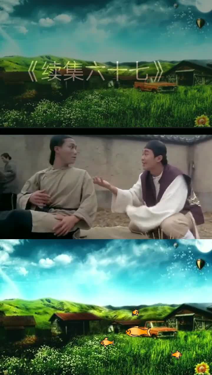 皇天不负有心人,星爷苦练嘴功,把死人都说活了!(1)