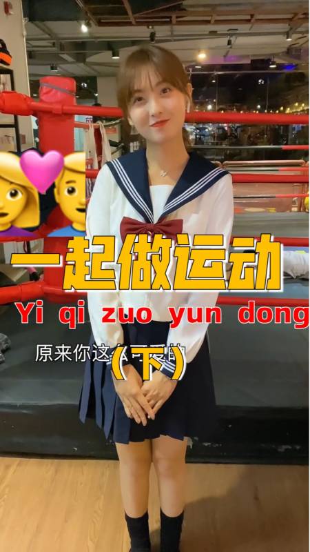 地摊小表妹l 13.