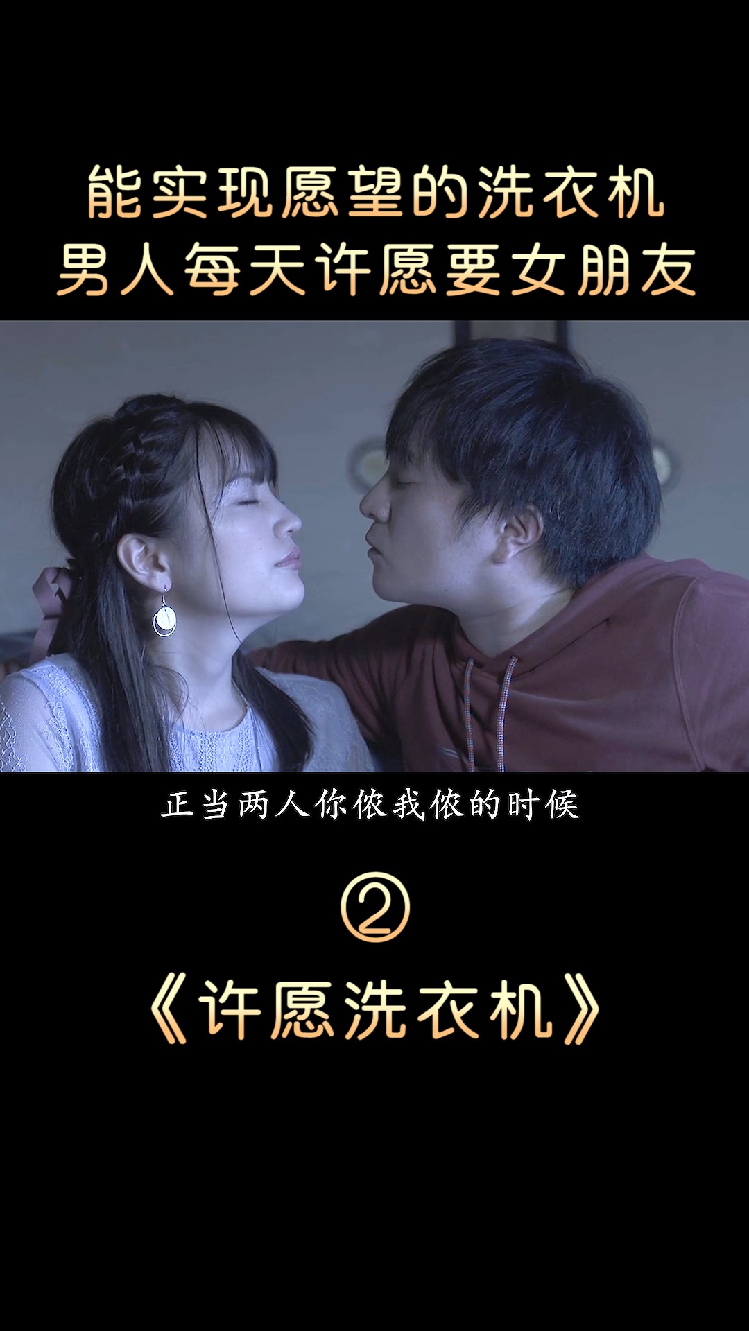 单身狗的福音,每天可以蹲点去捡女友