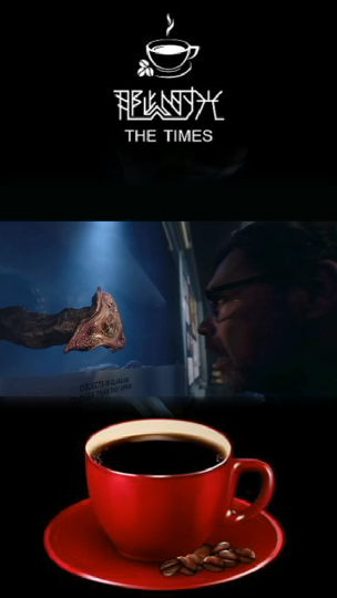 影视科学家找到远古吸脂虫胖子只要躺在床上就能轻松变身电影