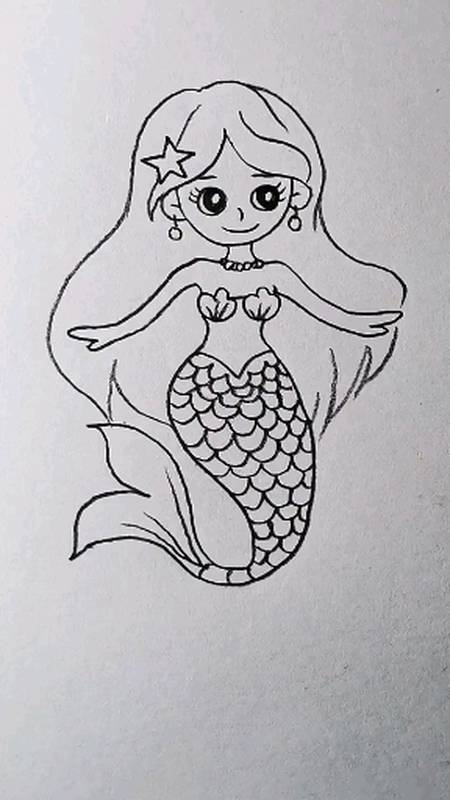 音为有你易学简笔画一个漂亮的美人鱼