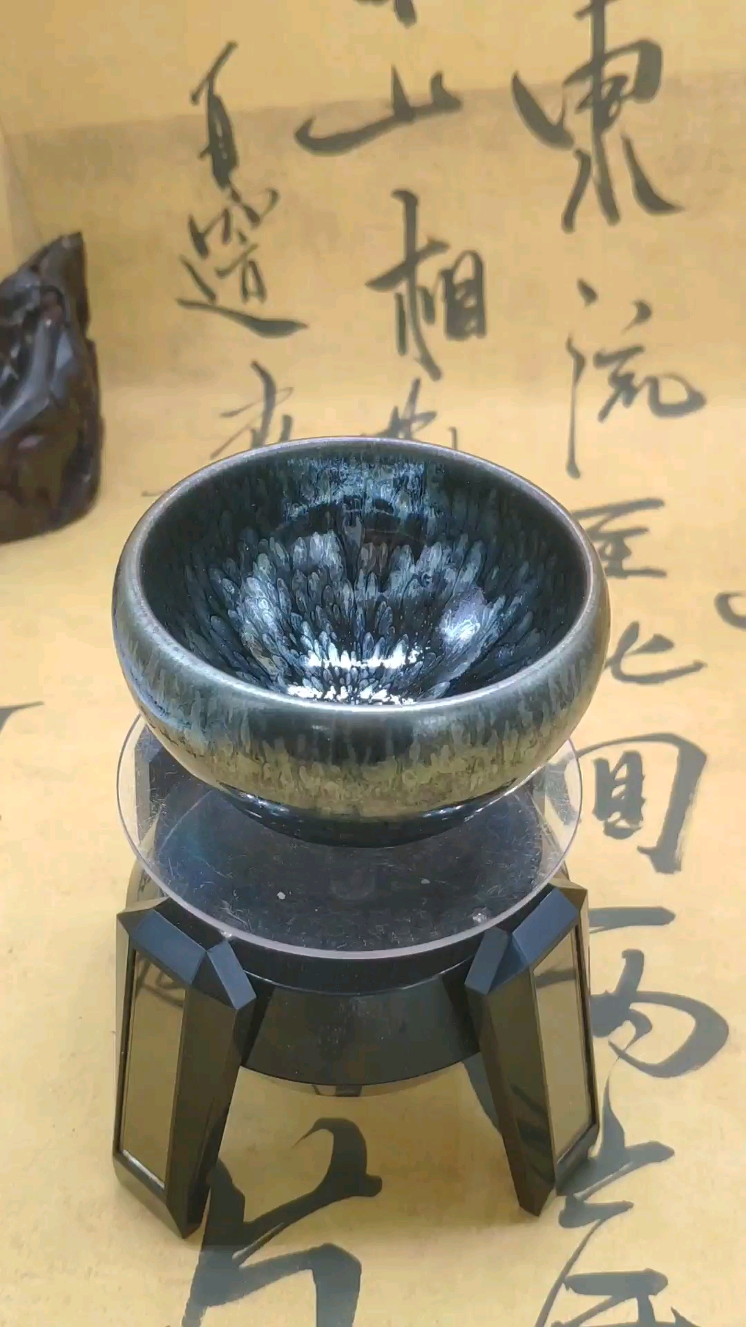 银油滴百花《暗菊》建盏