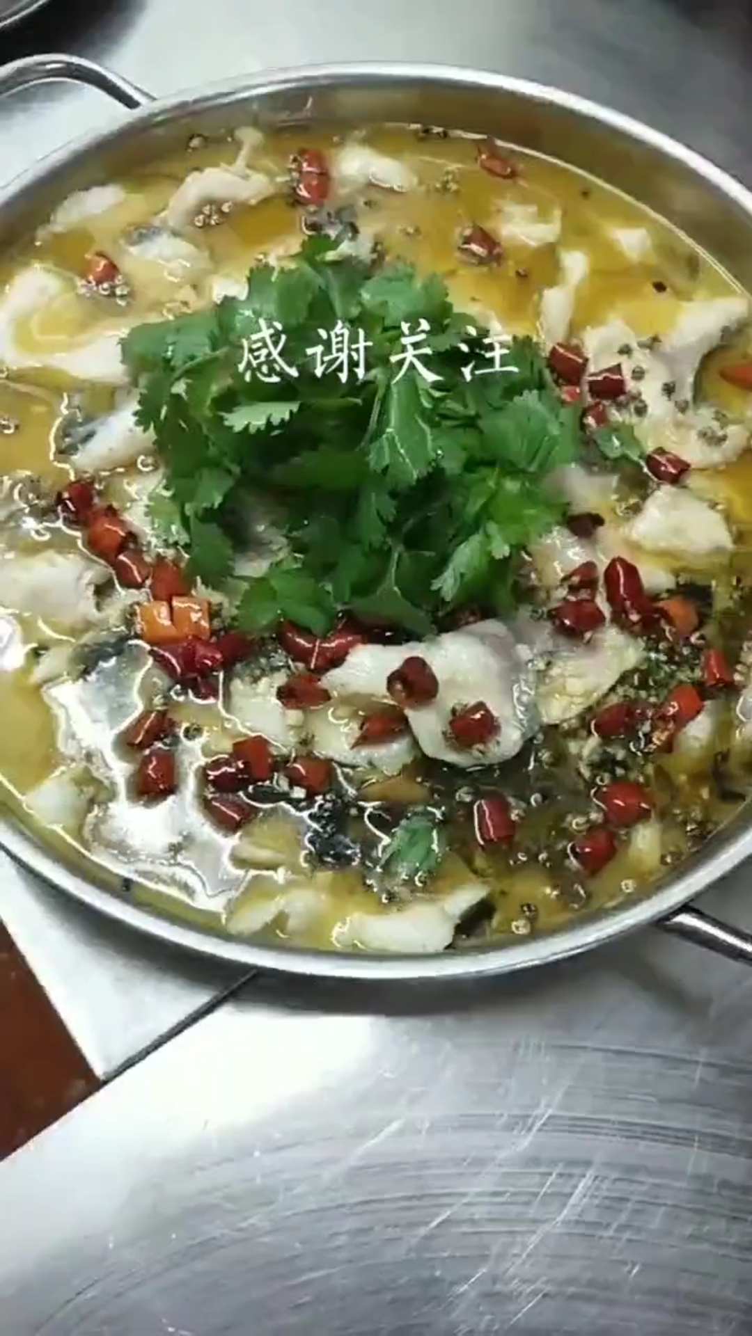 我的秘密食譜#酸菜魚製作視頻教程!