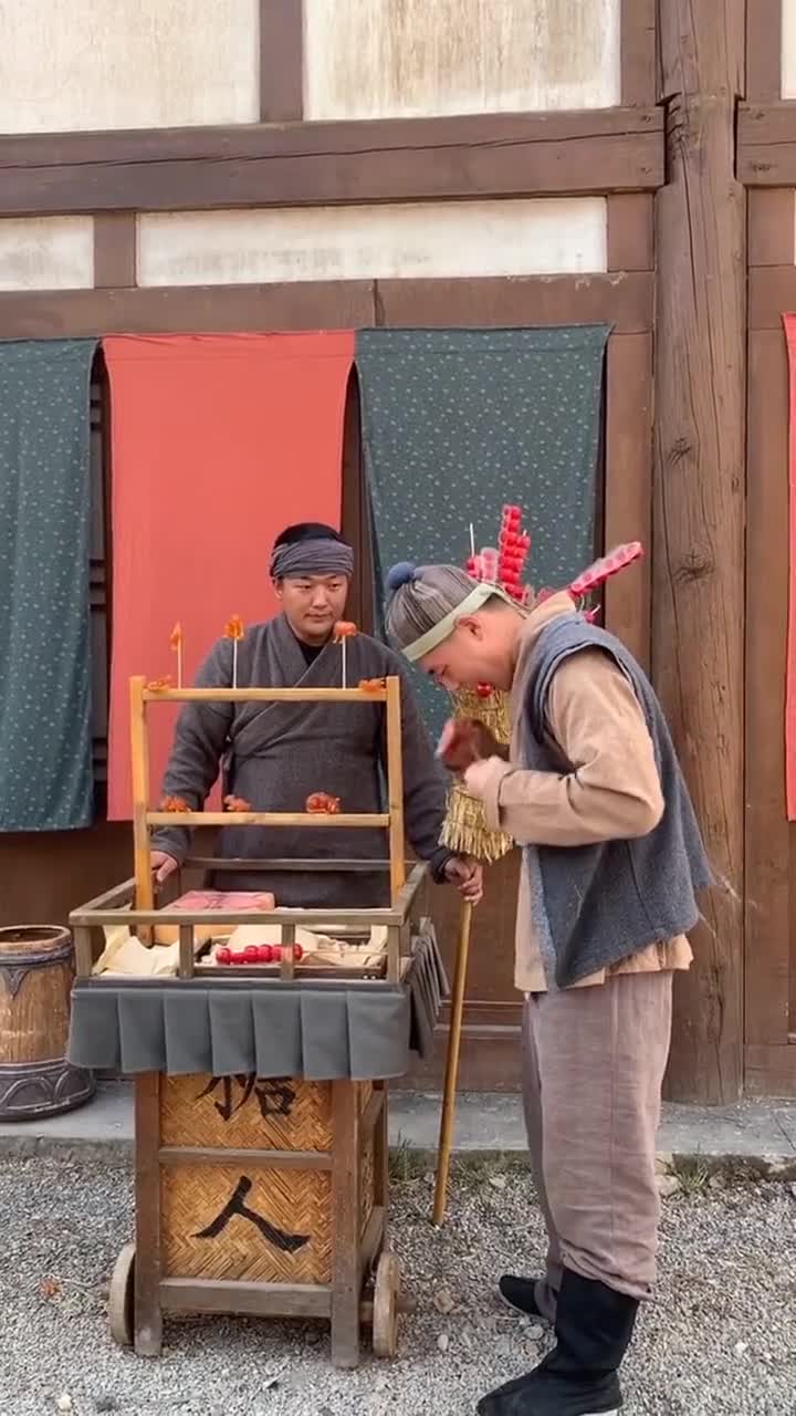 电视剧里的冰糖葫芦是这样,简直比石头还硬!