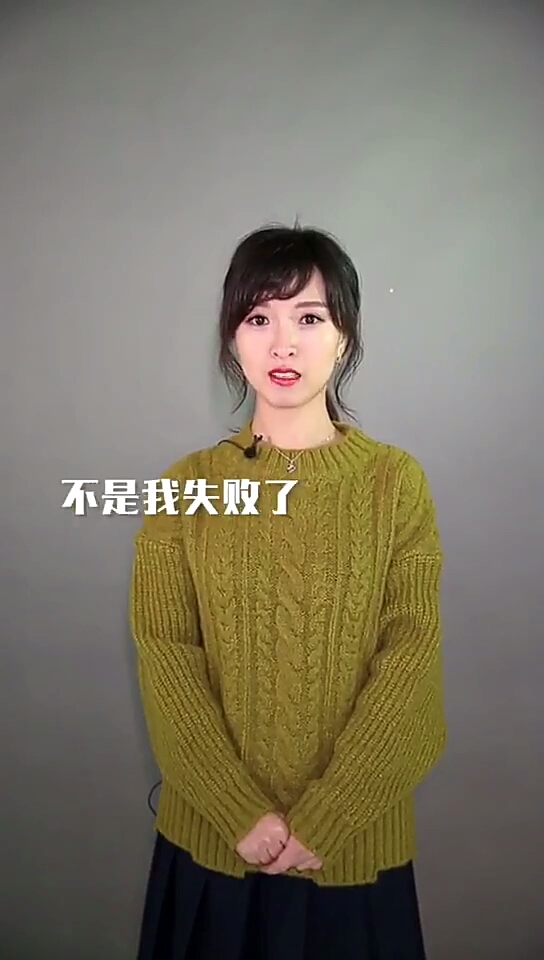 总有人要赢为什么不能是我呢