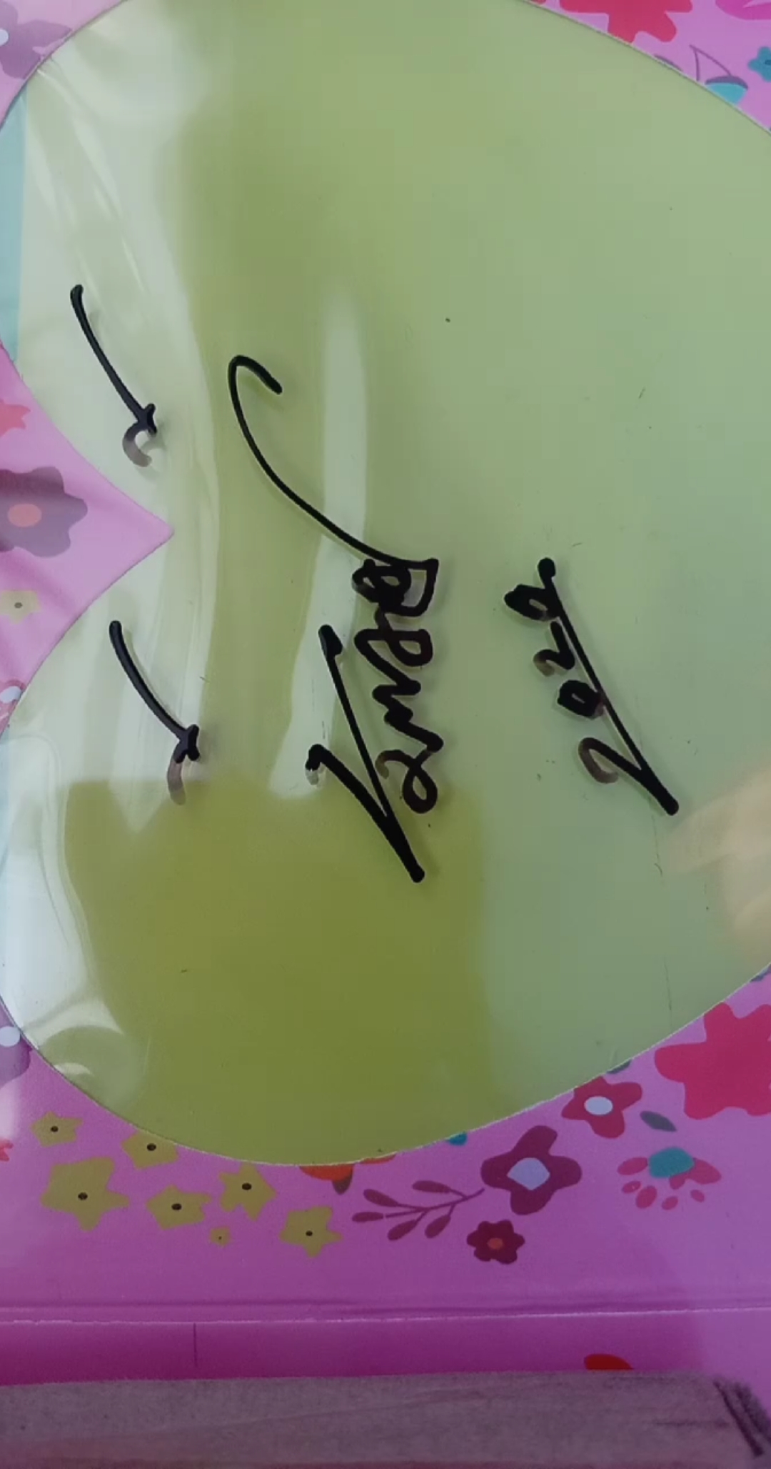 刘旭的签名设计好了