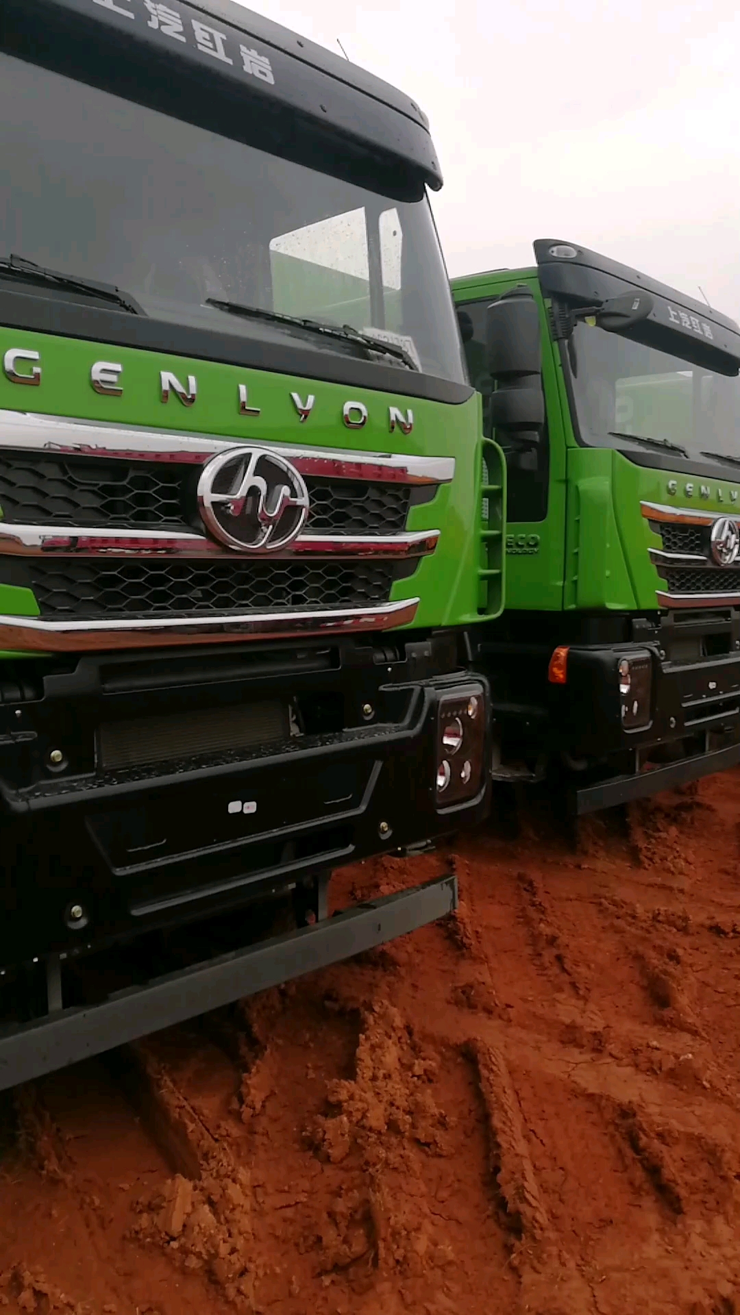 360马力杰狮环保渣土车