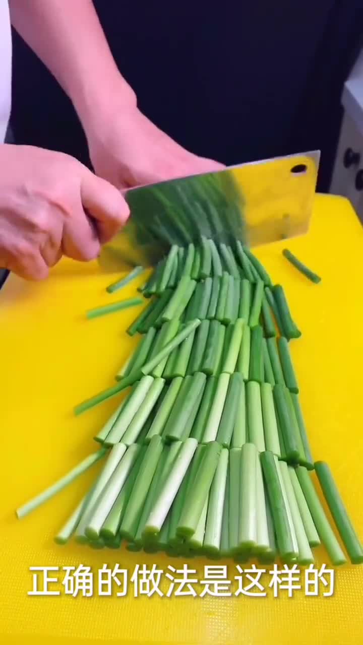 蒜苔炒肉做法像我这样做蒜苔入味肉片滑嫩超级下饭菜