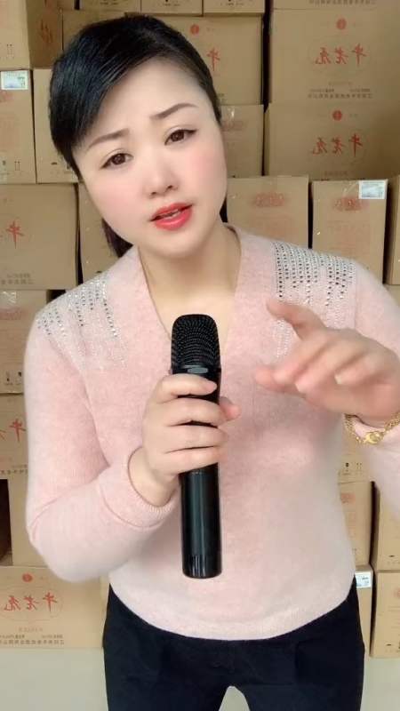 对这首陕北民歌念念不忘对口型能不泪蛋蛋掉进酒杯马美如对口型