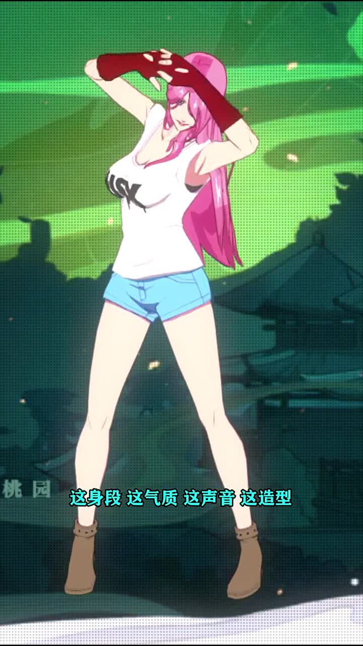 一人之下手游:最性感异人夏禾的独特绝技,谁能扛得住?