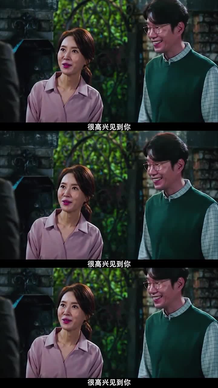 《九尾狐传》,我缺车?不!我只是缺个这样的男朋友!