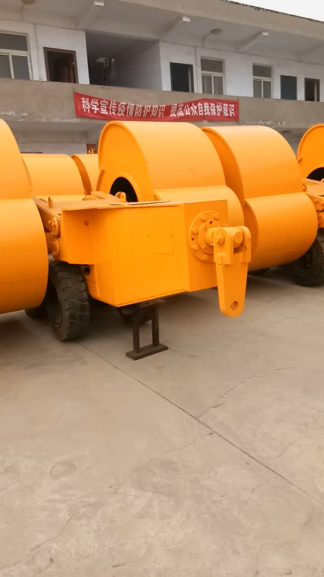 冲击碾是什么?什么是冲击碾中的冲击碾压设备?