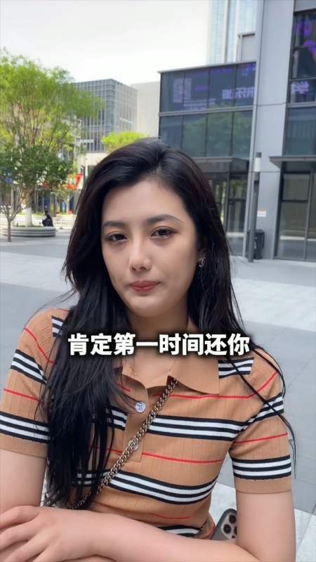 破壳计划#丈夫公司搞团建,前妻慷慨解囊,这是要复合的节奏啊