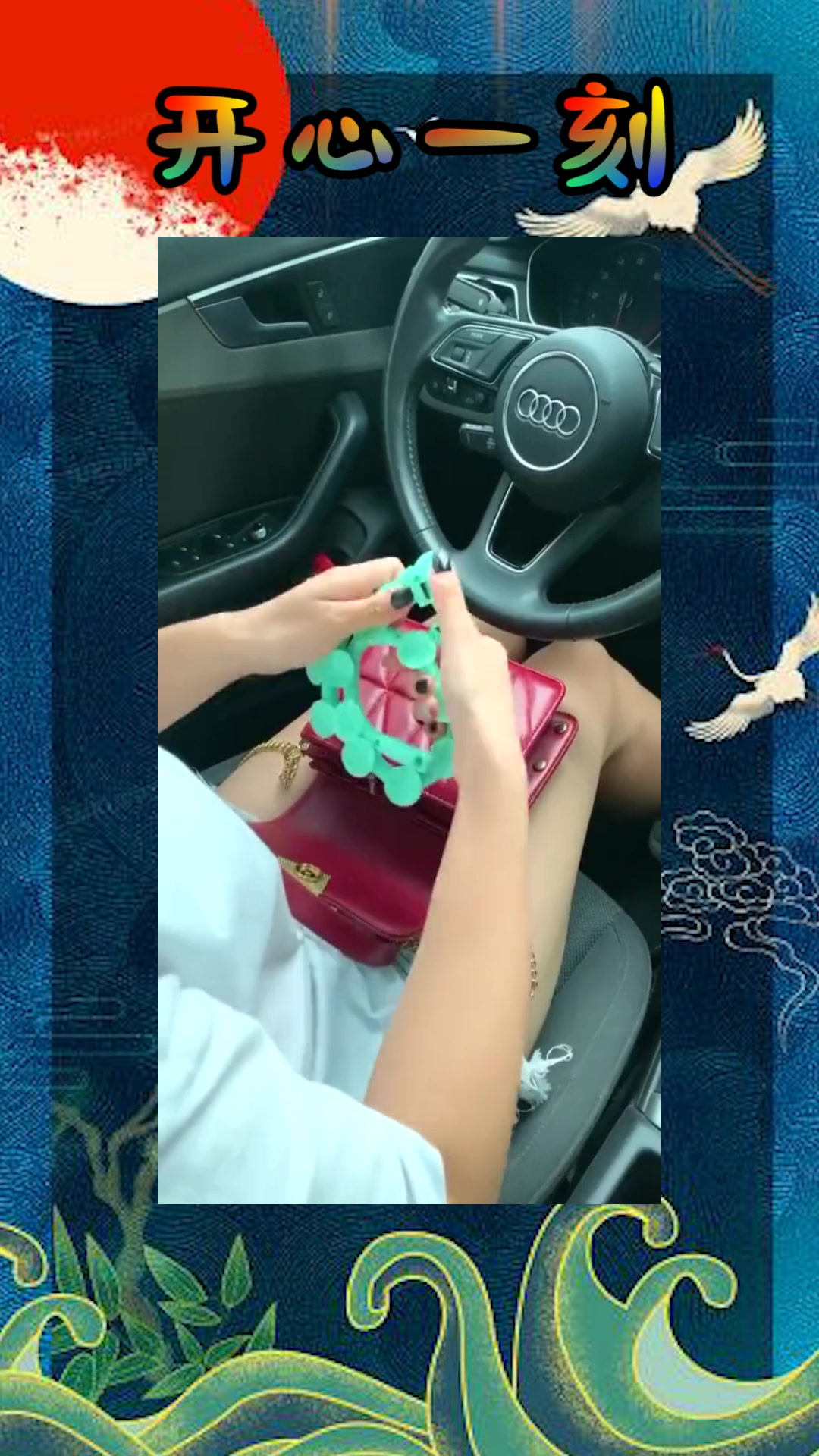 我要上热门#车里玩手机没地方放,试一下懒人支架,追剧听歌太方便了