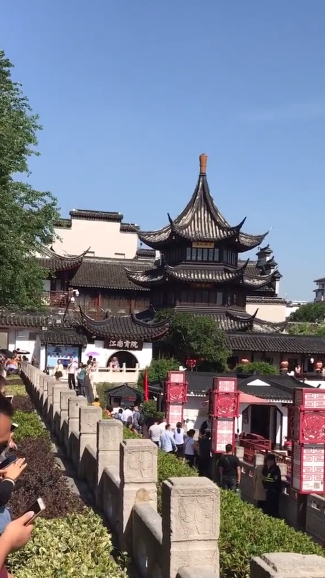 旅游进行时#南京夫子庙5a景区风景优美古香古色充满文化气息