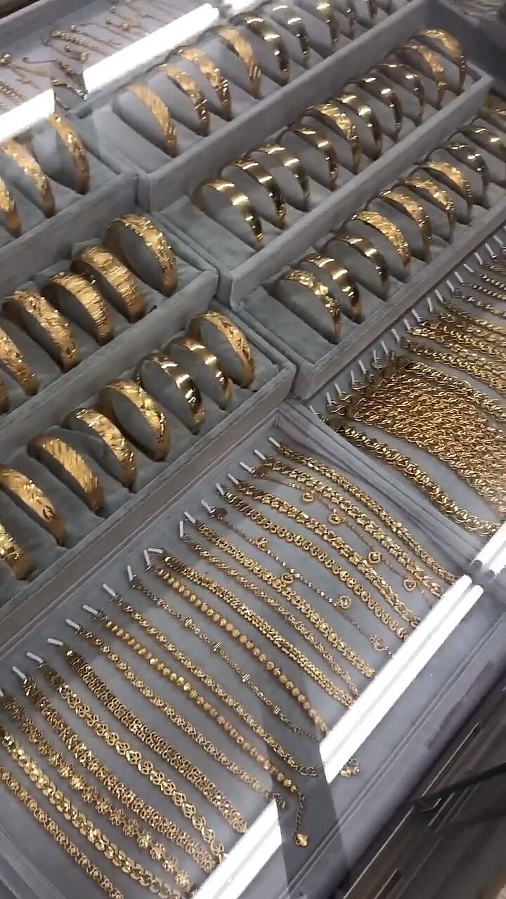 朝鲜结婚的三金