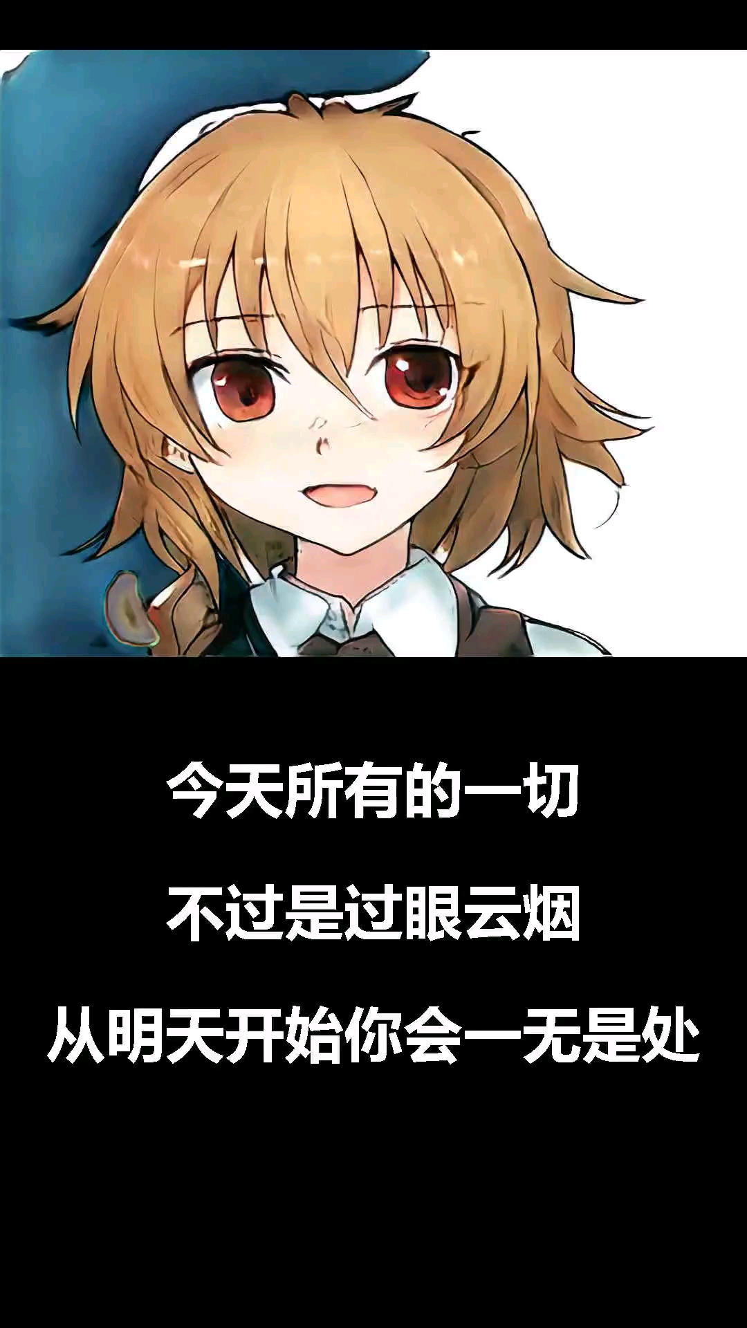 不要依恋过去,不要空想未来,脚踏实地最重要-度小视