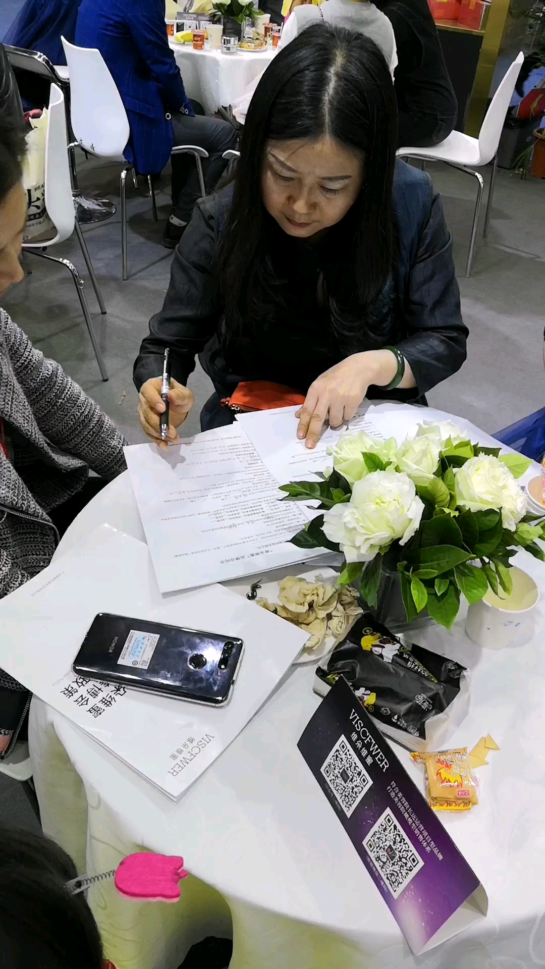 成功签单进行时