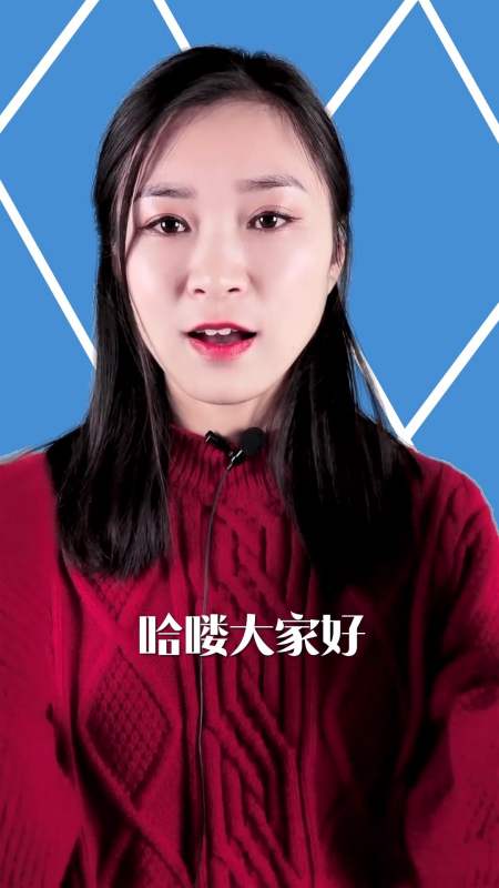 1454次播放.2021-02-015小张情感课堂21.