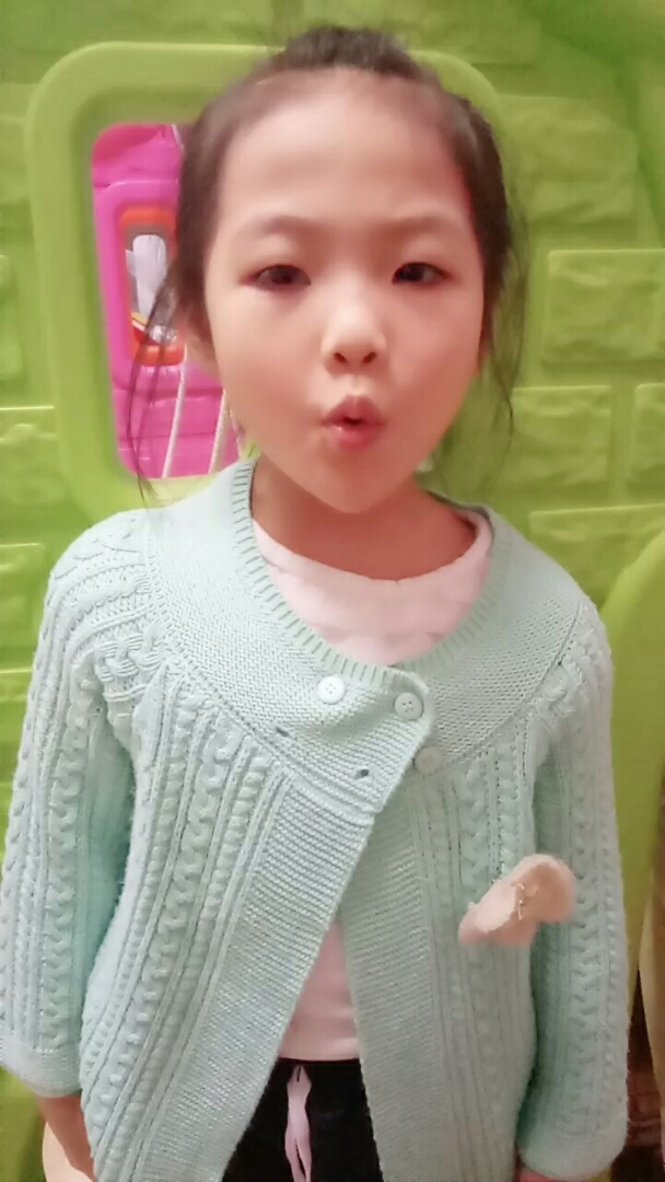 媛媛宝贝棒棒哒!互关互赞,媛媛爱你哦