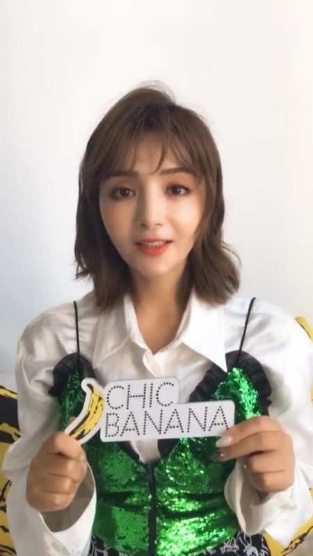 麦迪娜小姐姐有话要说哦