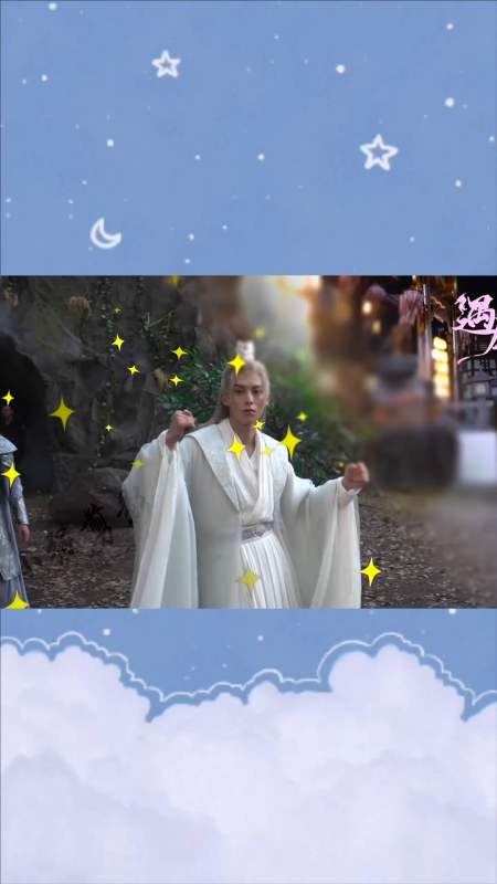 遇龙#正片有多帅,花絮就有多沙雕!