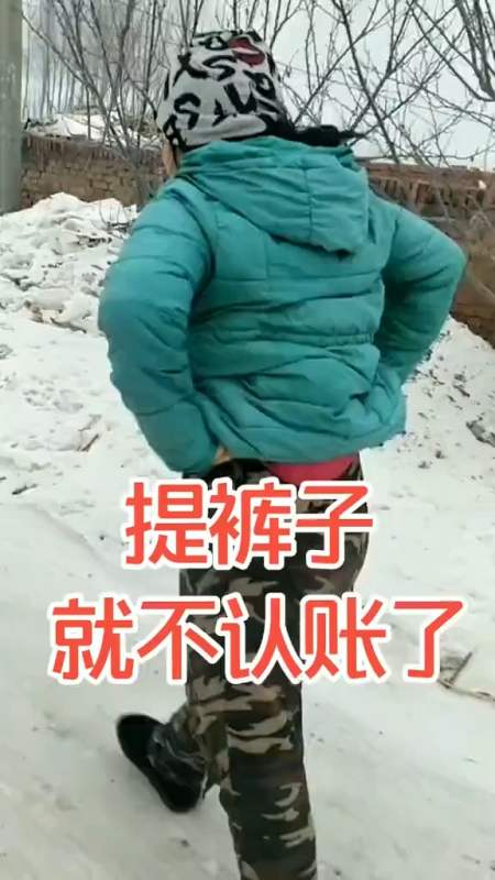 搞笑段子剧#并不是缺你不行