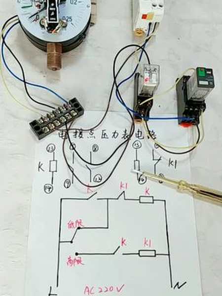 電接點壓力錶自動控制電路原理分析實物接線電路演示附帶接線圖實用