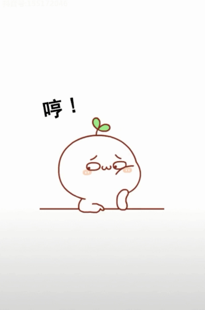 怎么都没人理我呢!