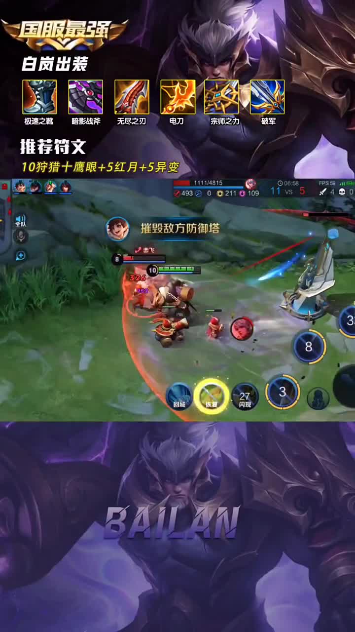 暴击苏烈代表人物这不还是得看我吗?暴击苏烈祖师爷在此!