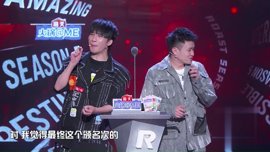 搞笑视频#大张伟和王勉合力吐槽李菲儿