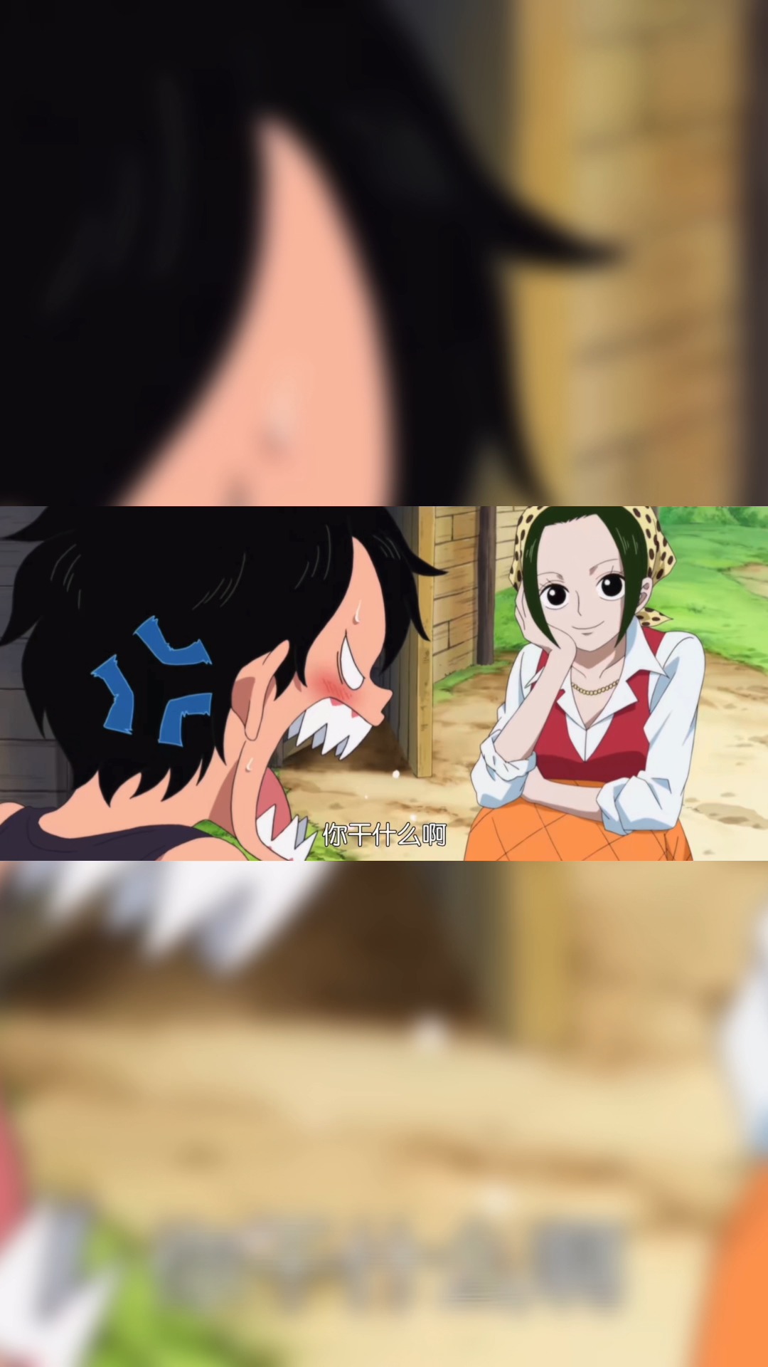 海贼王看上去艾斯是真的很喜欢她