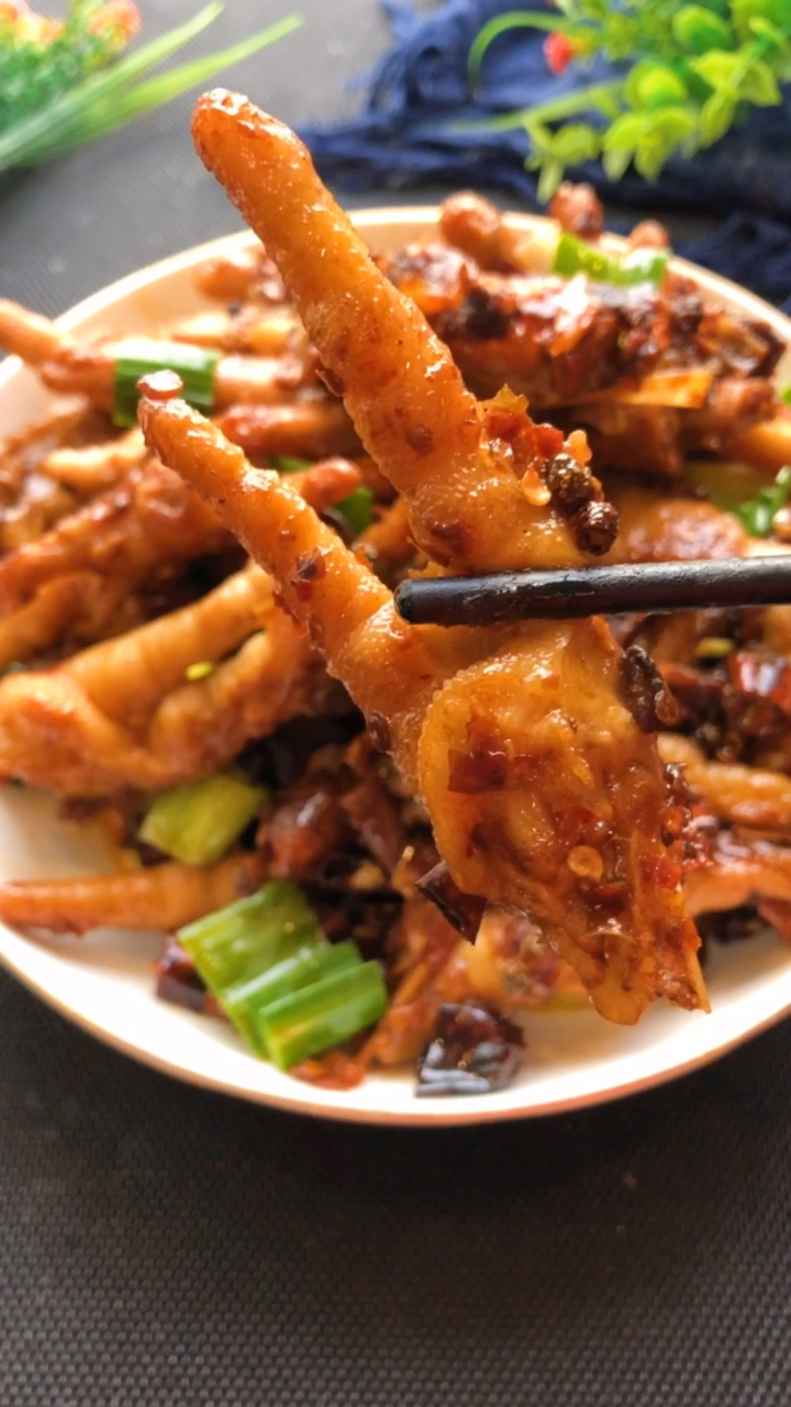 干锅鸡爪