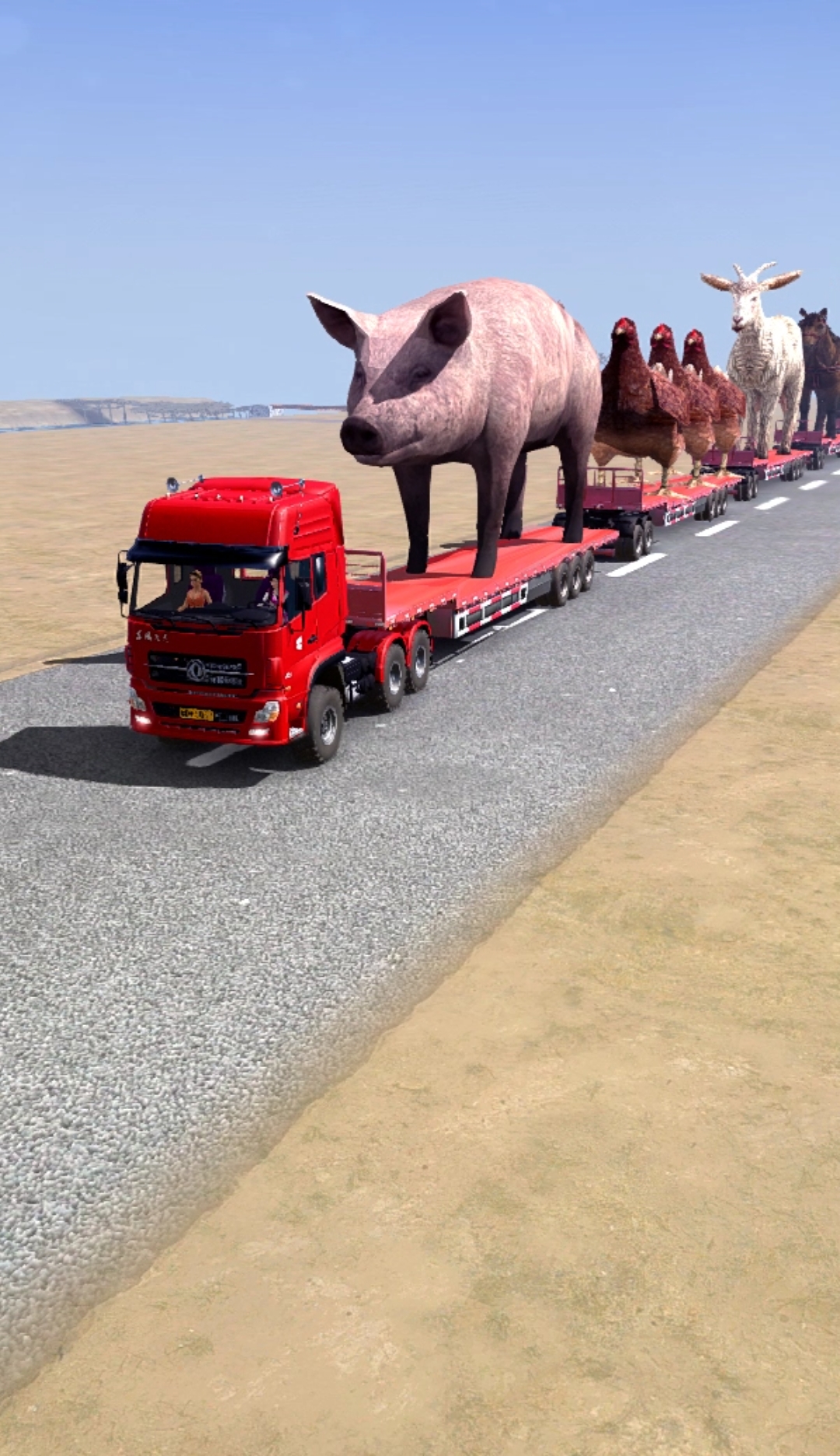 货车拉动物去刑场