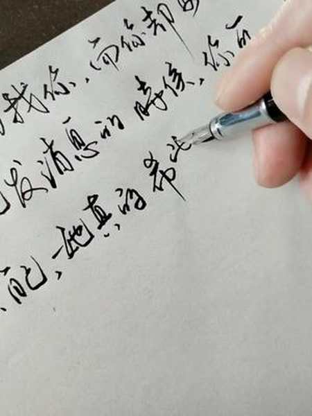 男人不傻其实他什么都懂只是付出的太多心有不甘而已情感文字情感语录