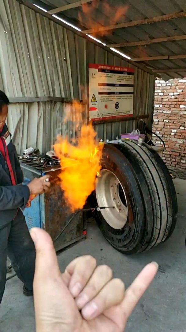 传说中的火焰胎