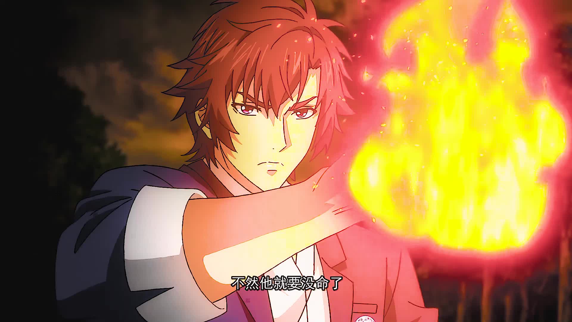 全职法师:这个时候的高阶法师真的可以为所欲为啊,等下就被暴揍