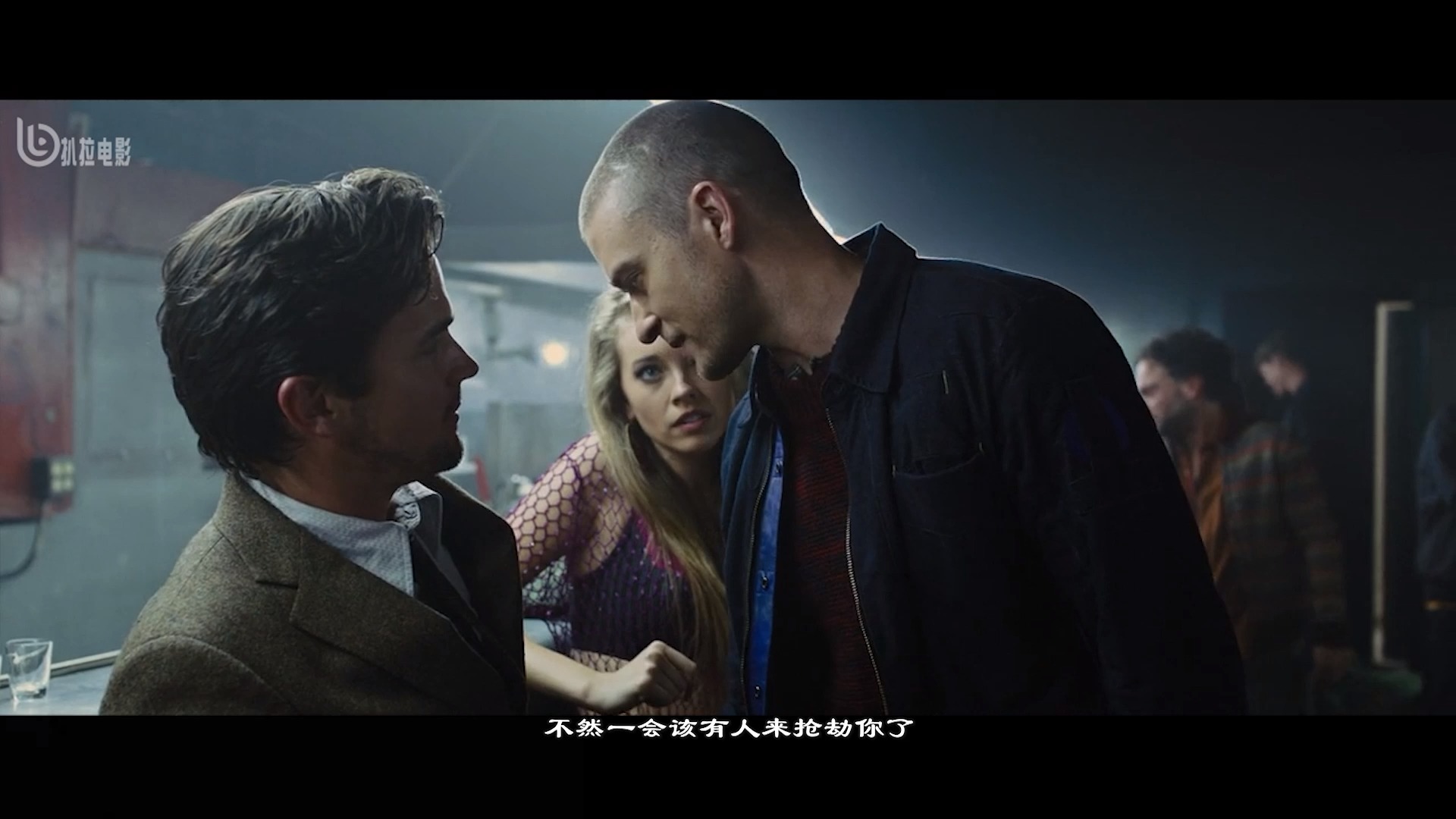 如果你能永生,你想做什么?《时间规划局》第6集